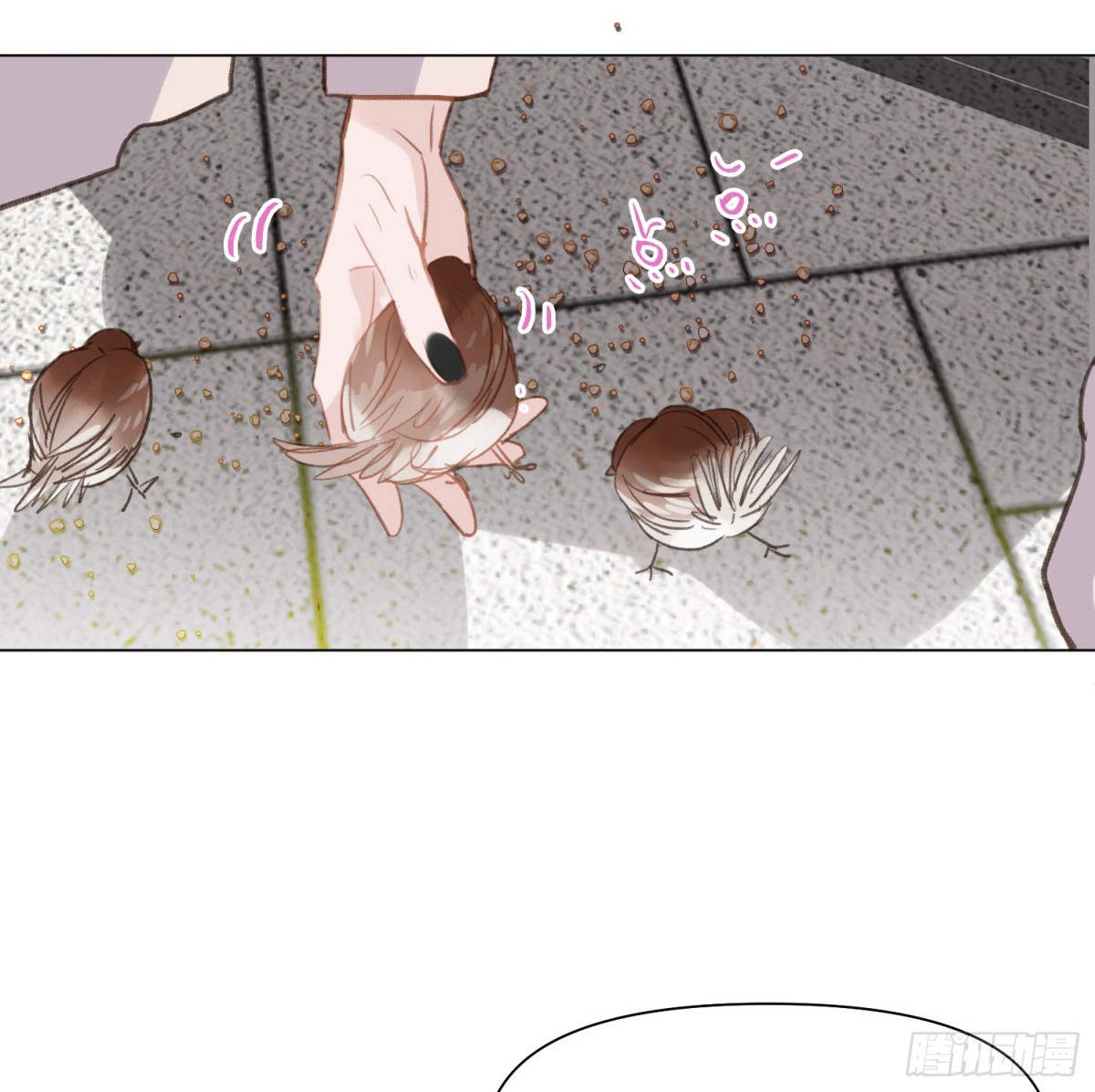 第 57 页