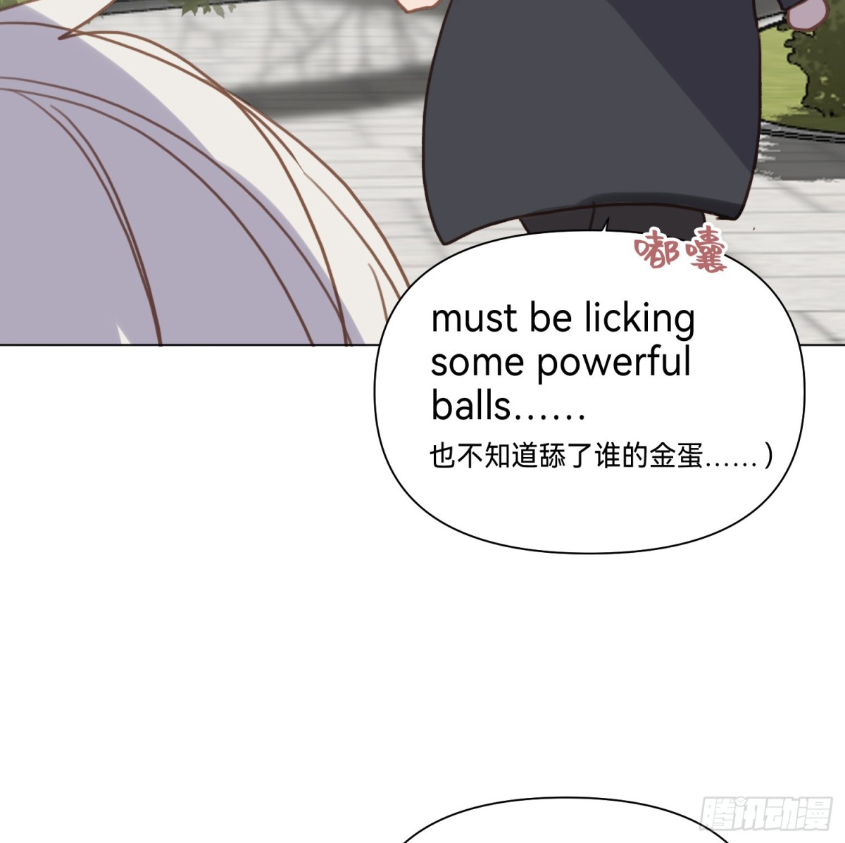 第 61 页
