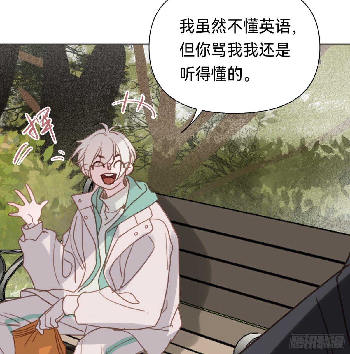 第 62 页