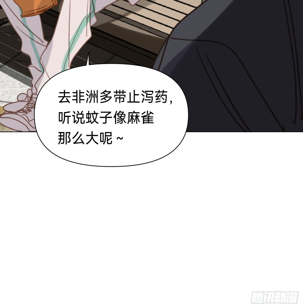第 63 页