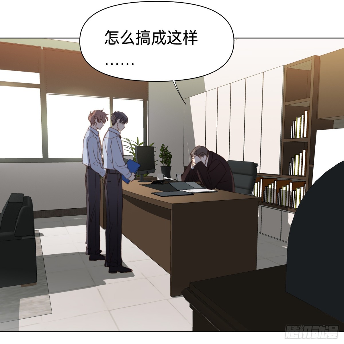 第 24 页