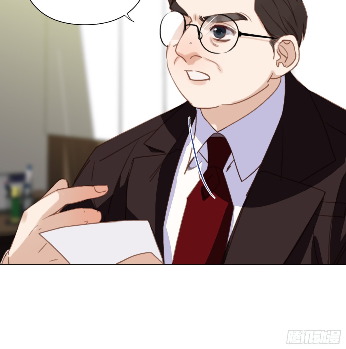 第 33 页