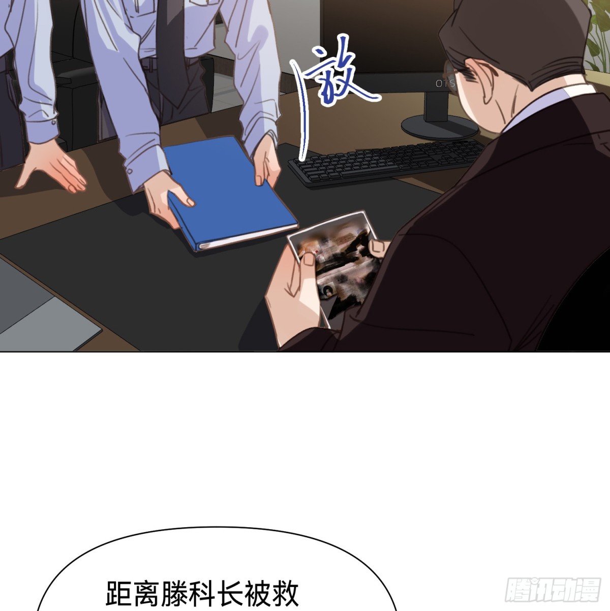 第 37 页
