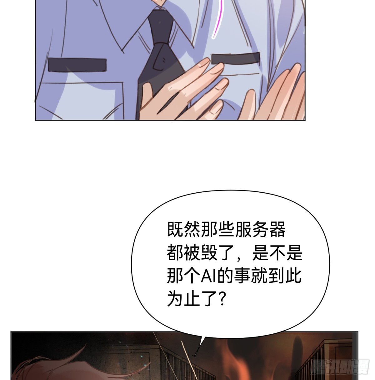 第 39 页