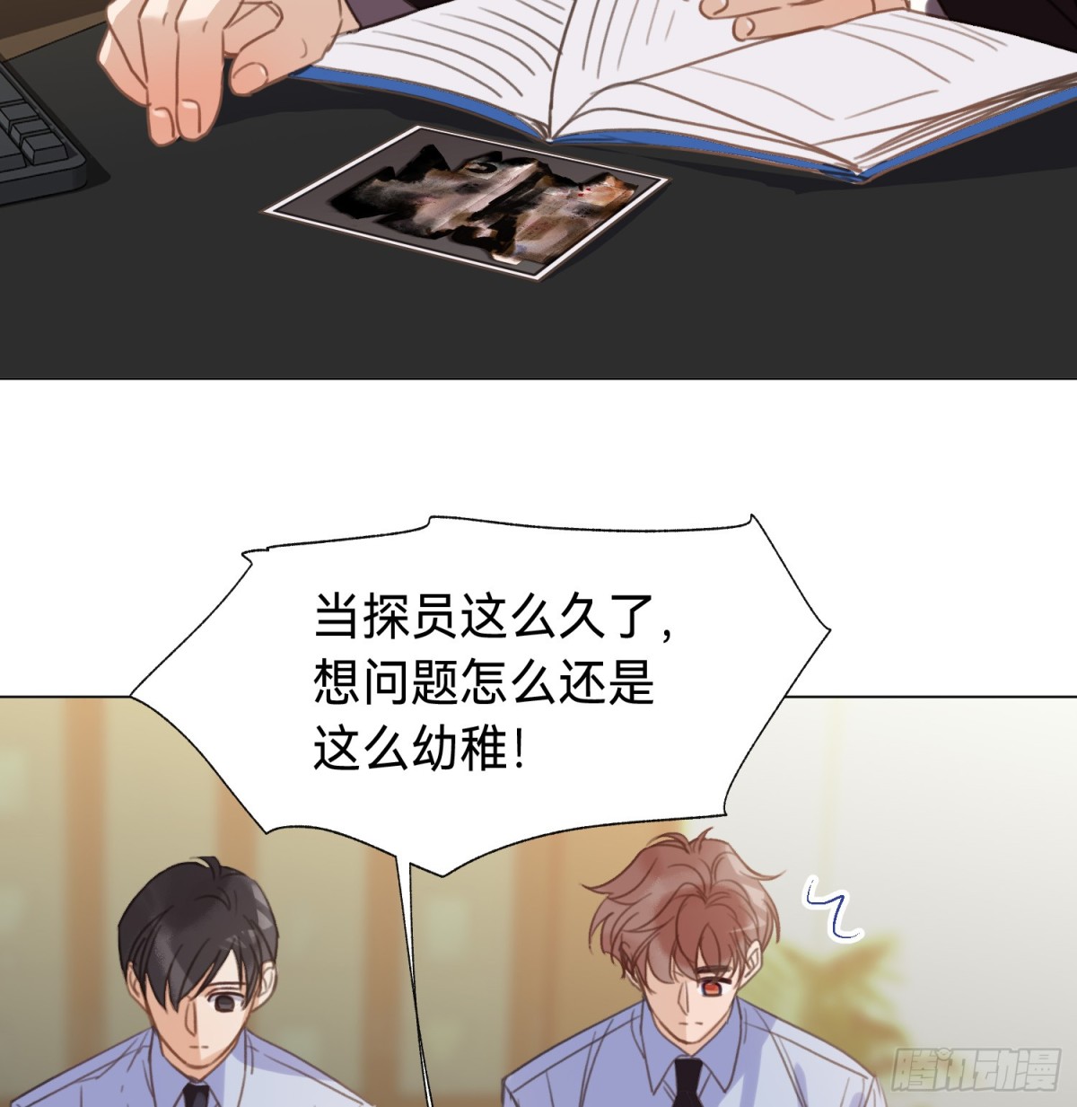 第 43 页