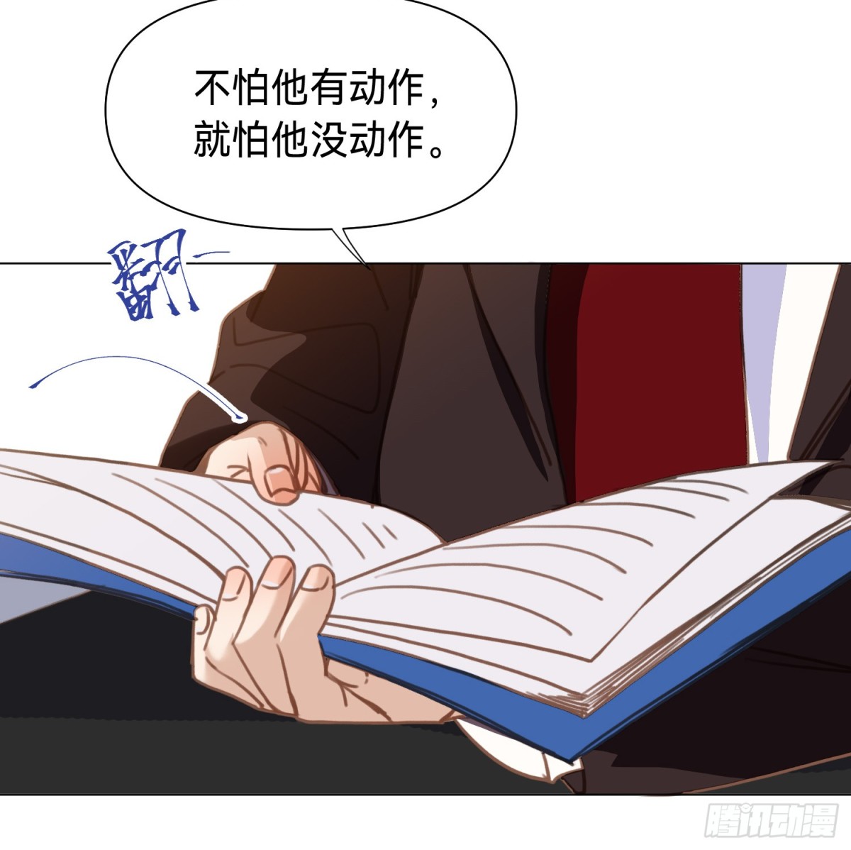 第 45 页