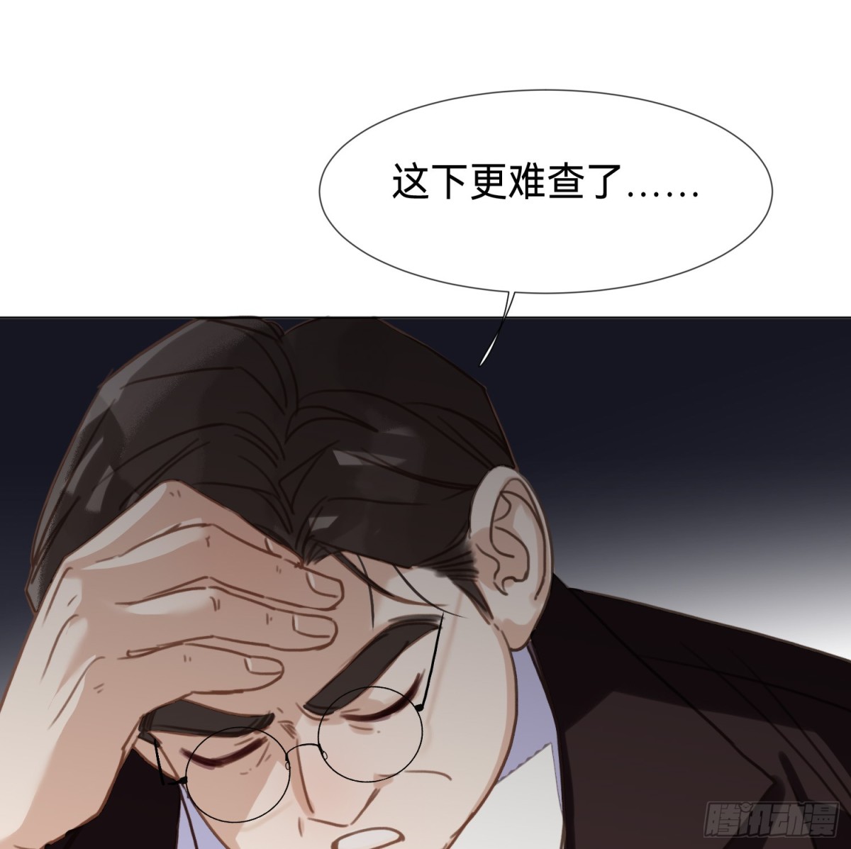第 46 页