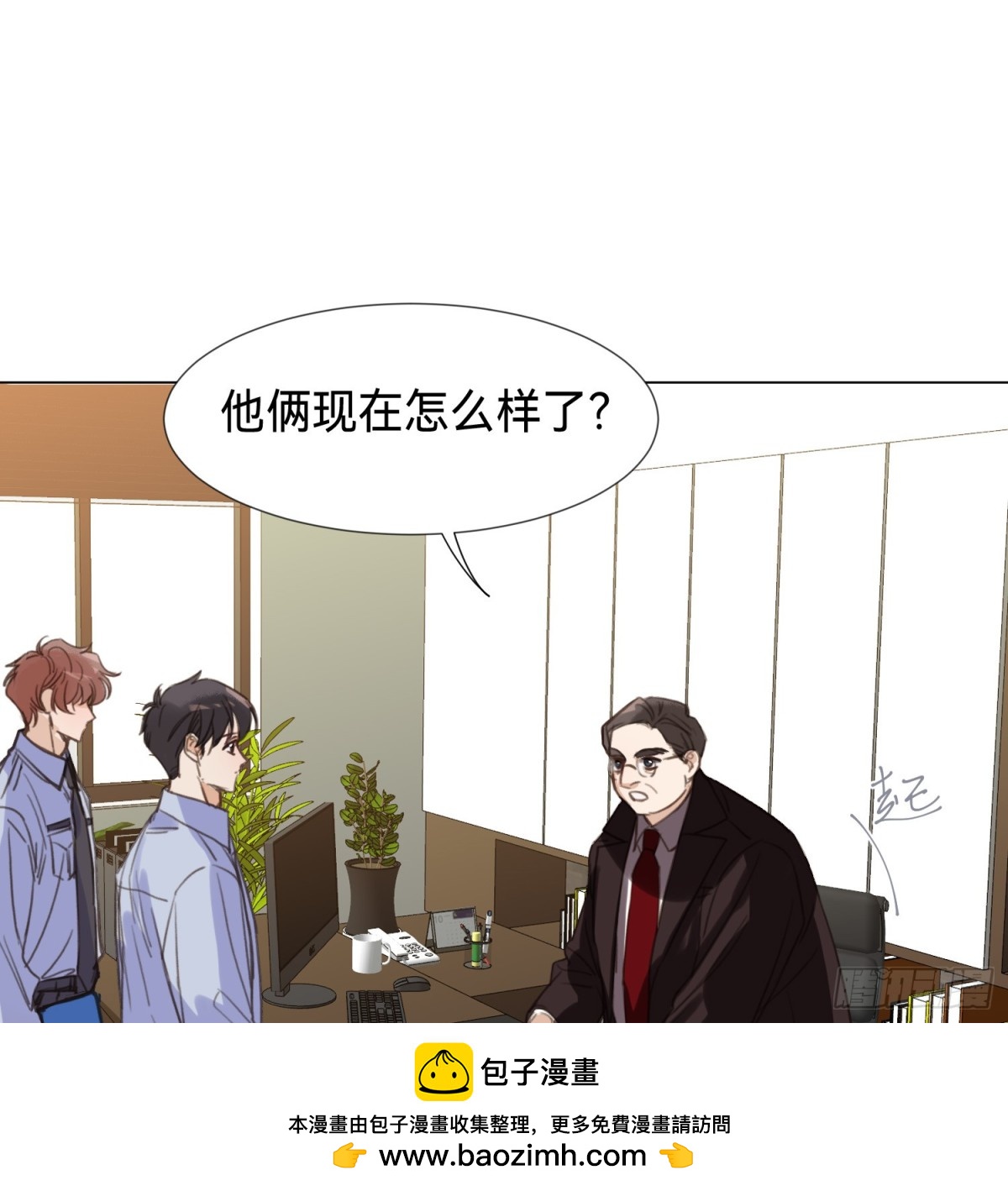 第 50 页