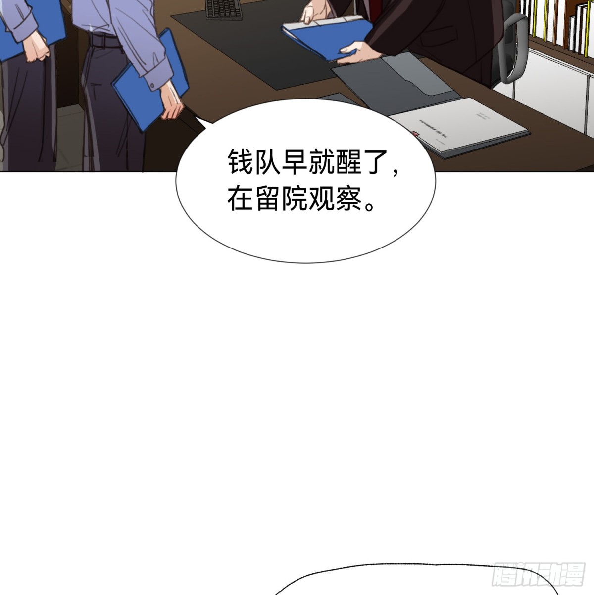 第 51 页
