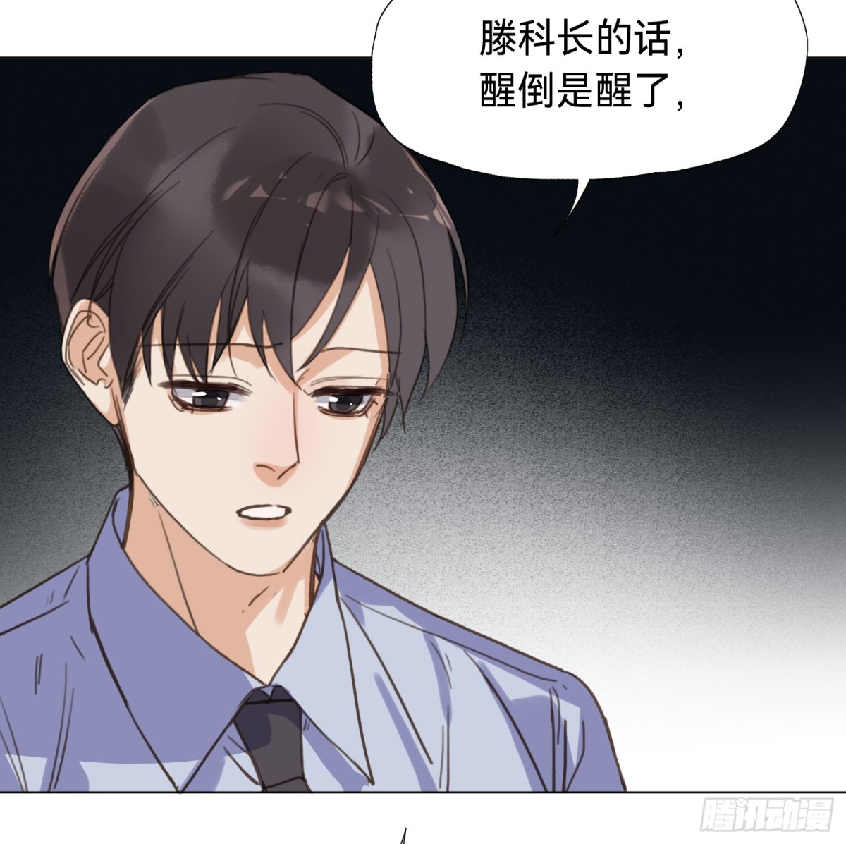 第 52 页