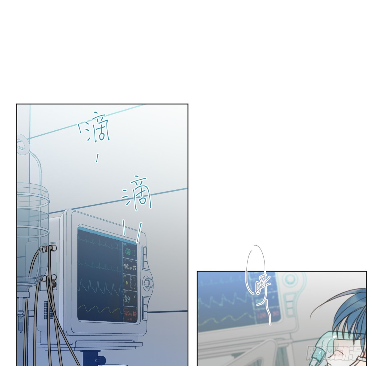 第 56 页