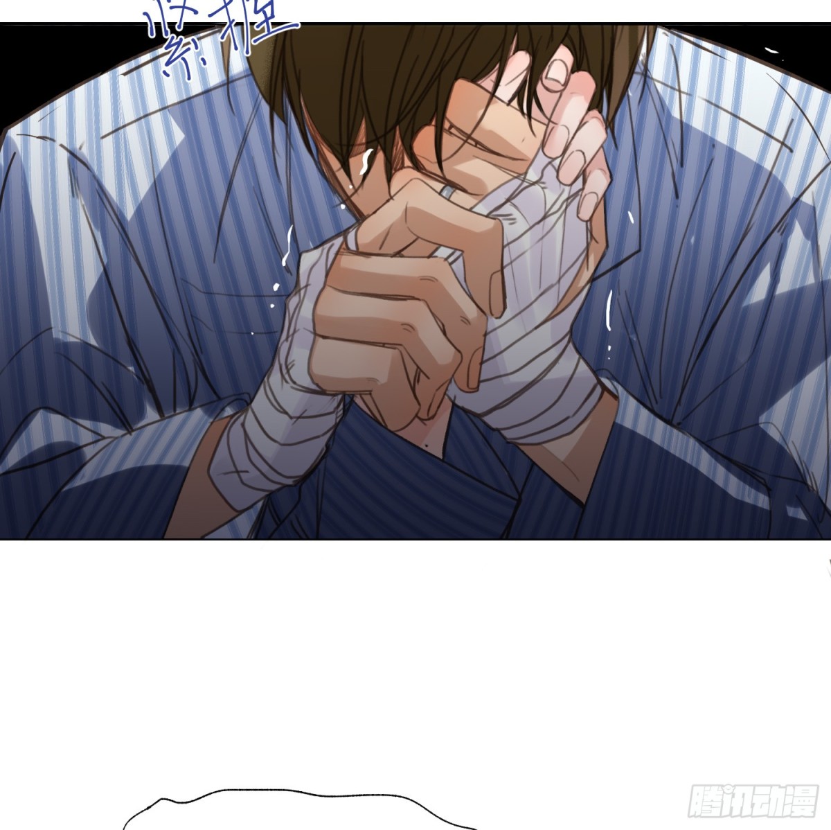 第 59 页