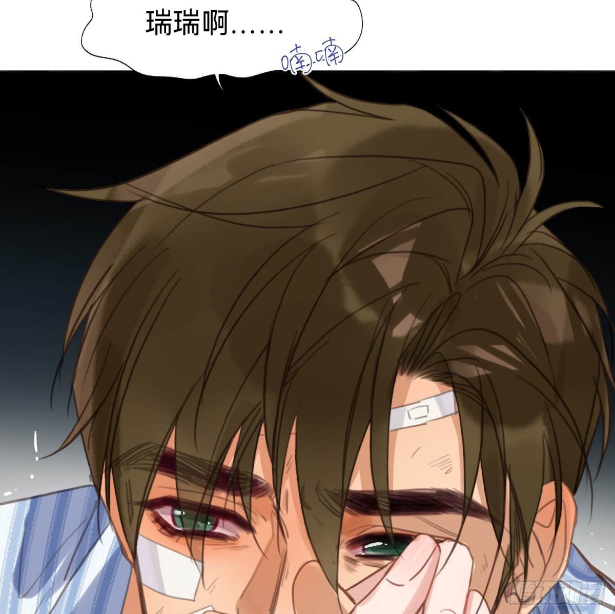 第 60 页