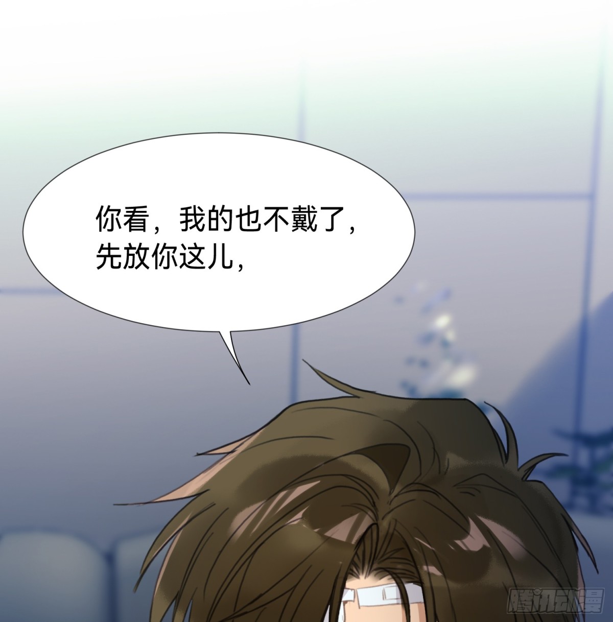 第 30 页