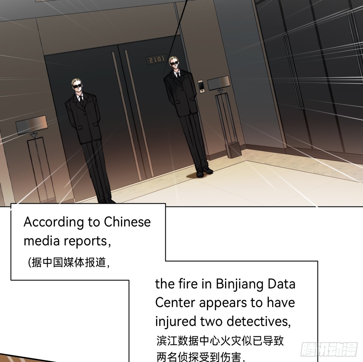 第 40 页