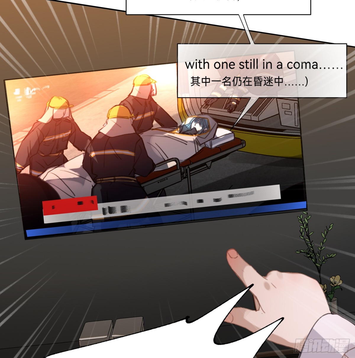 第 41 页