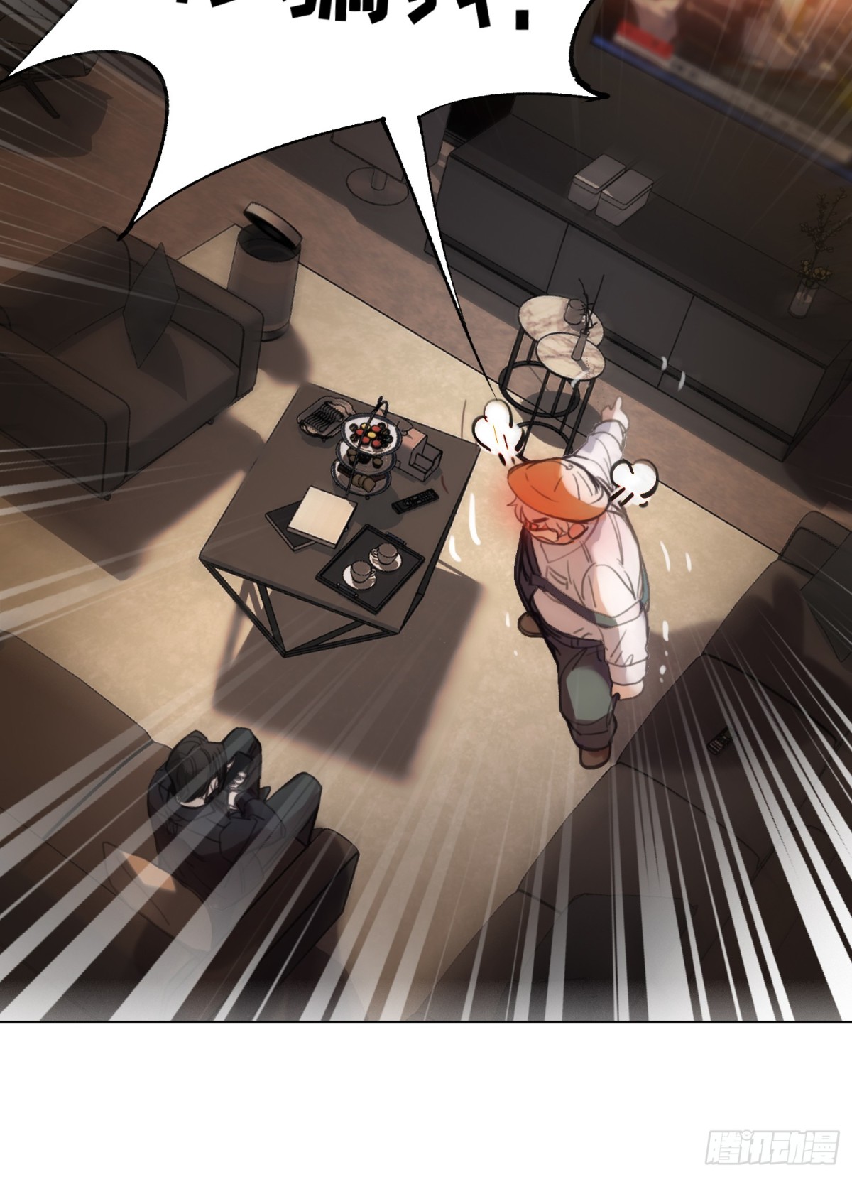 第 43 页