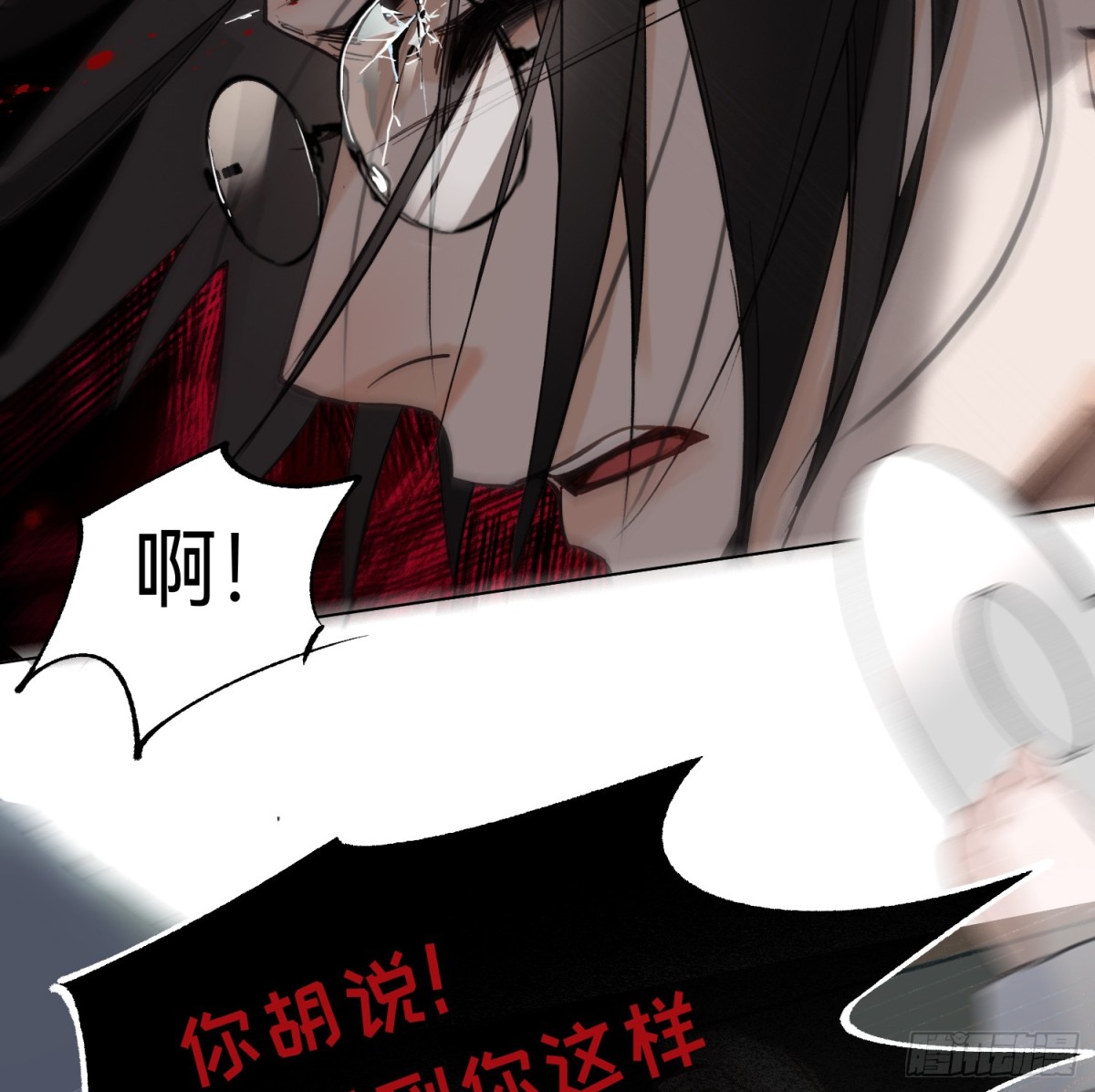 第 46 页