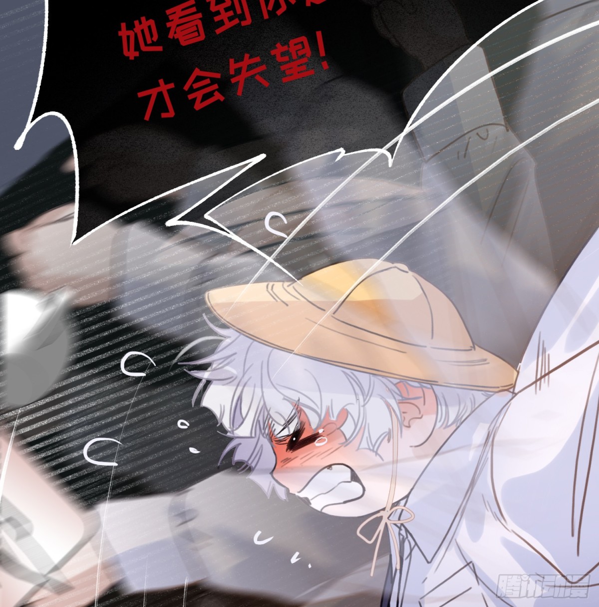 第 47 页