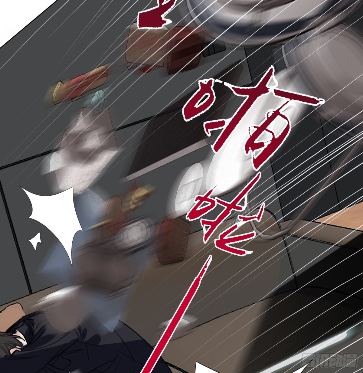 第 51 页