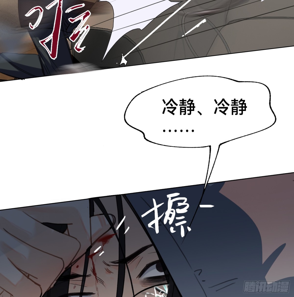 第 55 页