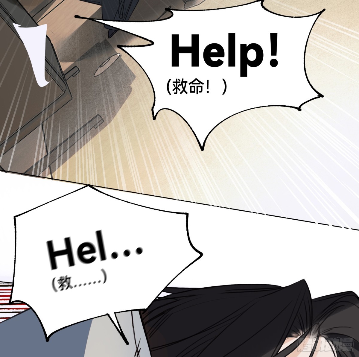 第 58 页