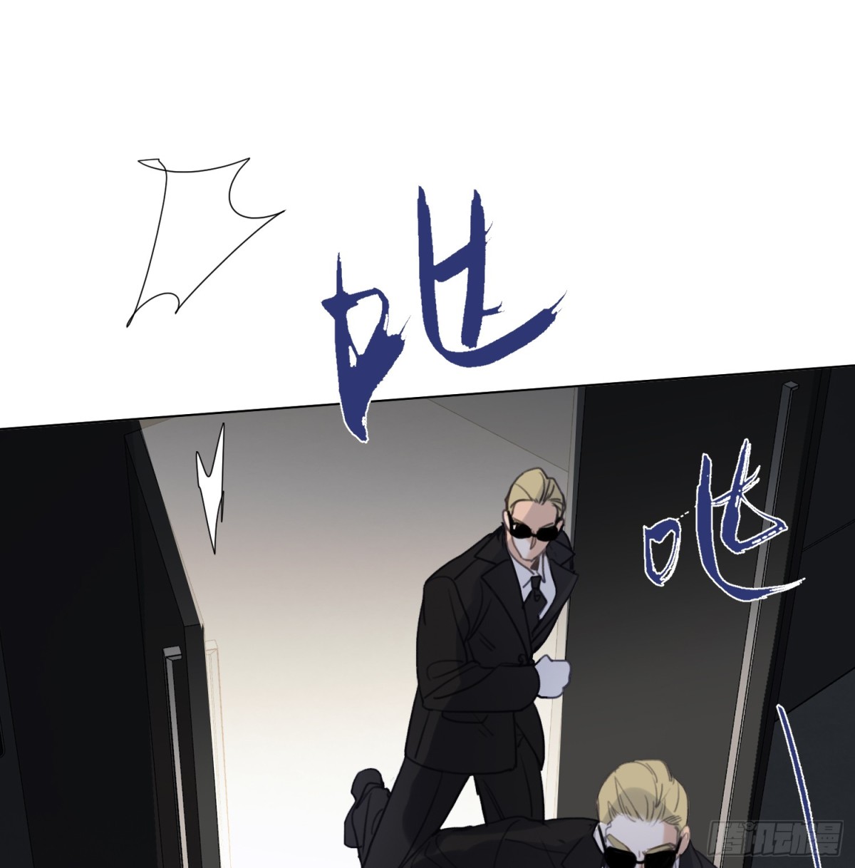 第 61 页