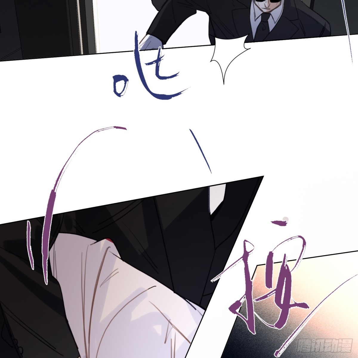 第 62 页