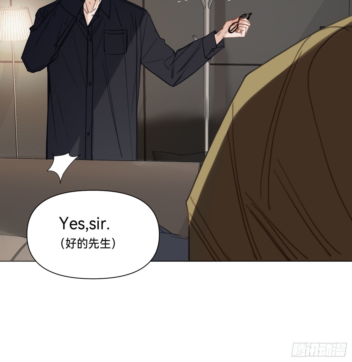 第 68 页
