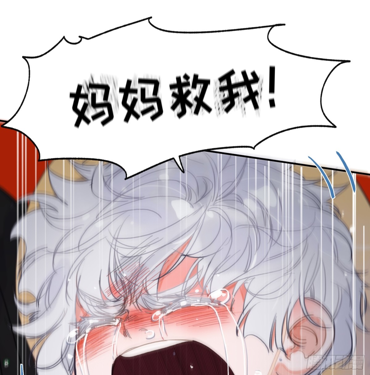 第 71 页
