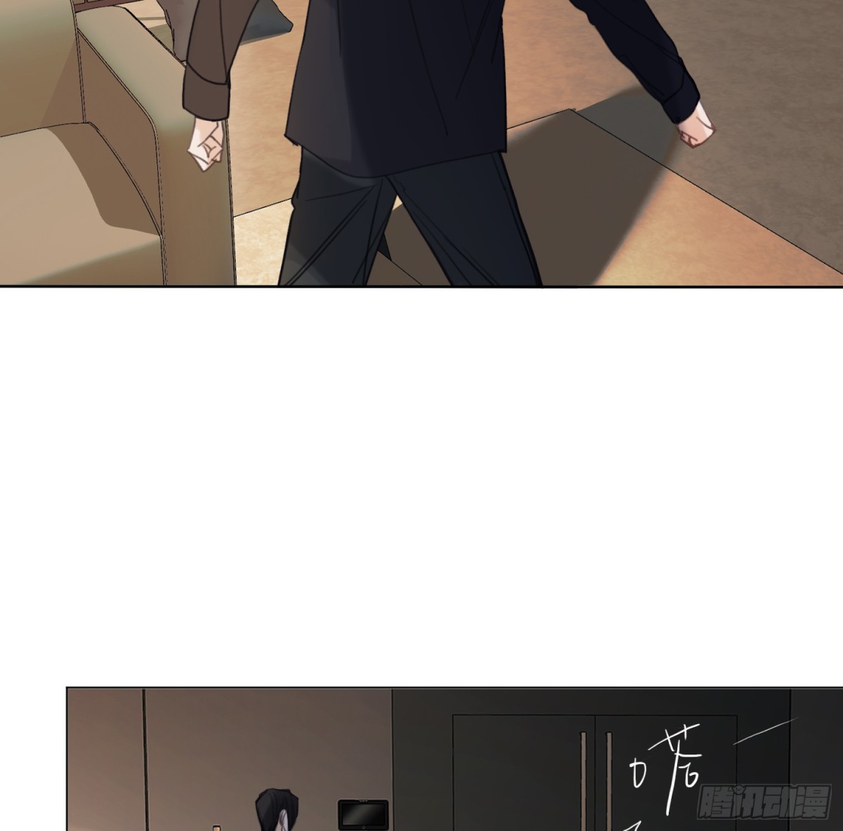 第 76 页