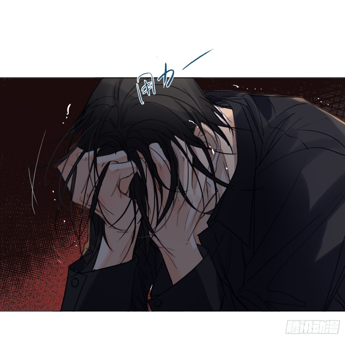 第 79 页