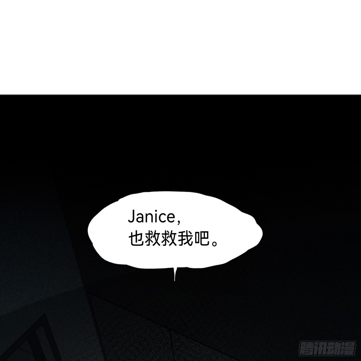 第 80 页