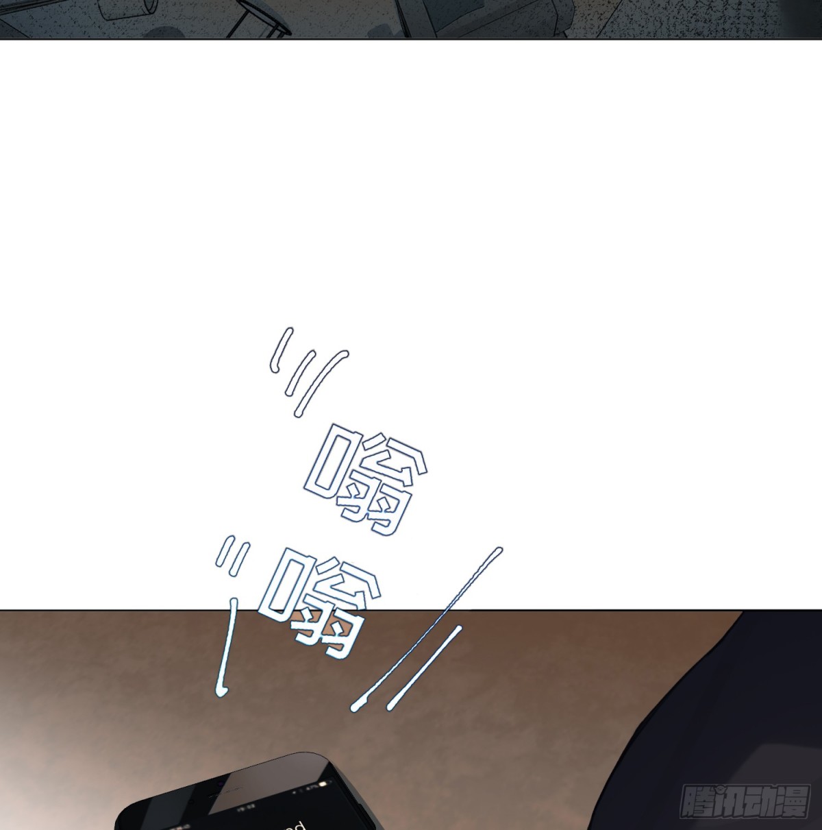 第 82 页