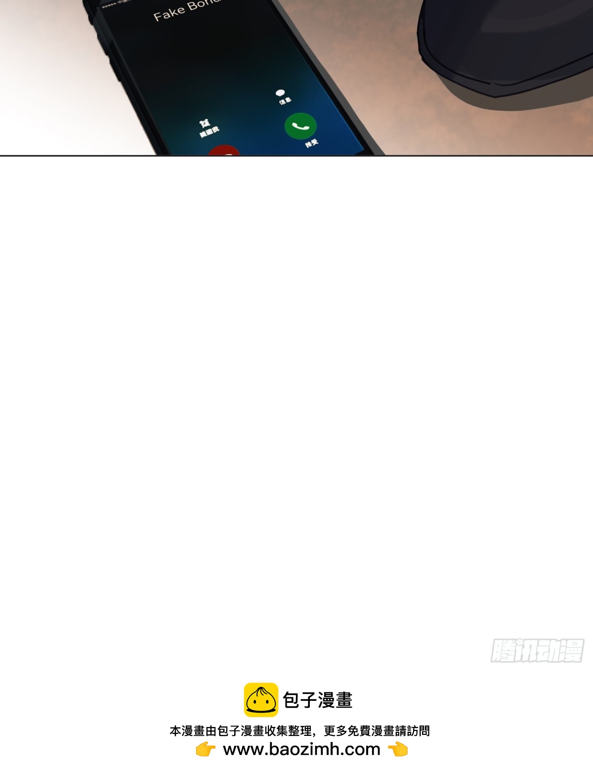 第 83 页