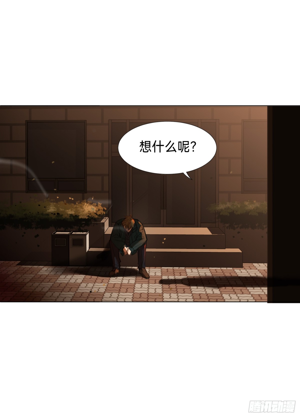 第 43 页
