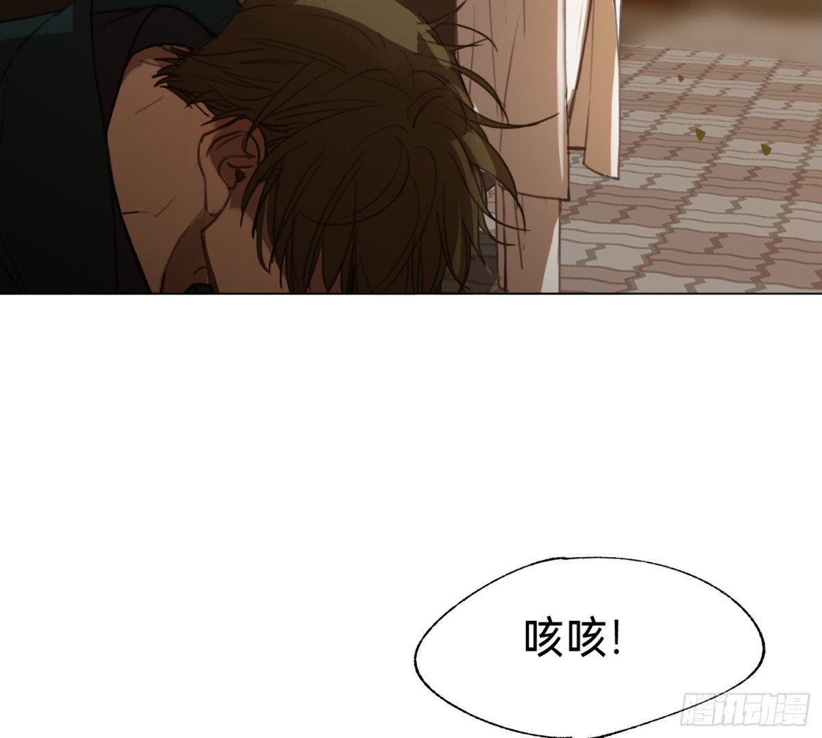 第 46 页