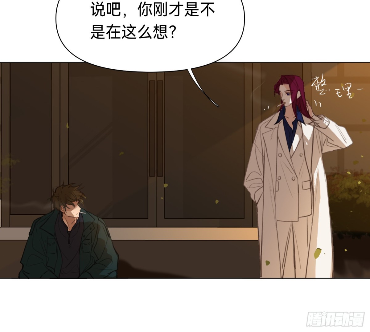 第 58 页