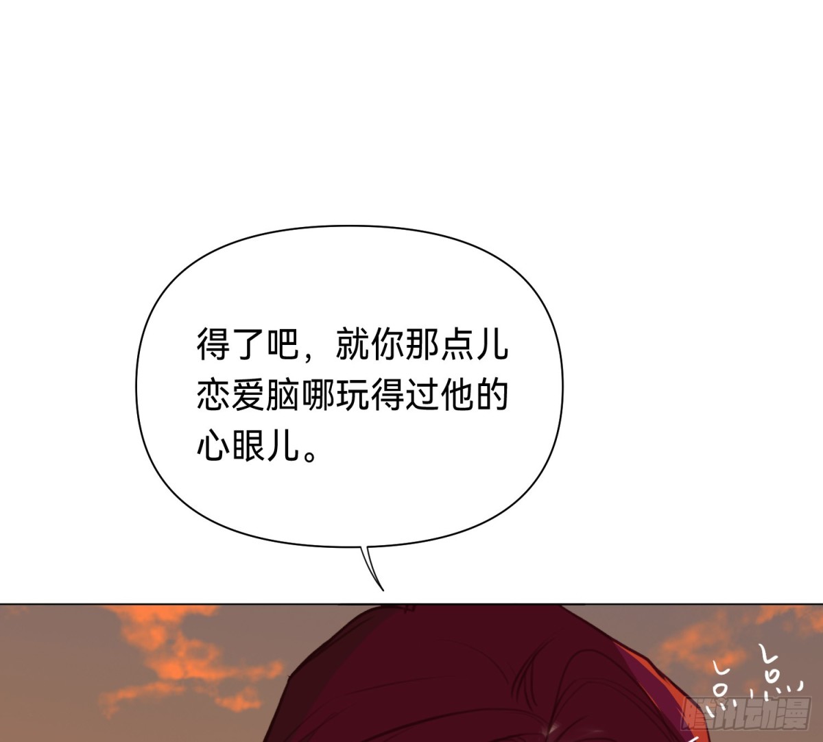 第 59 页