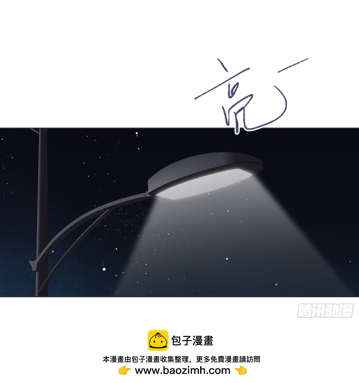 第 50 页