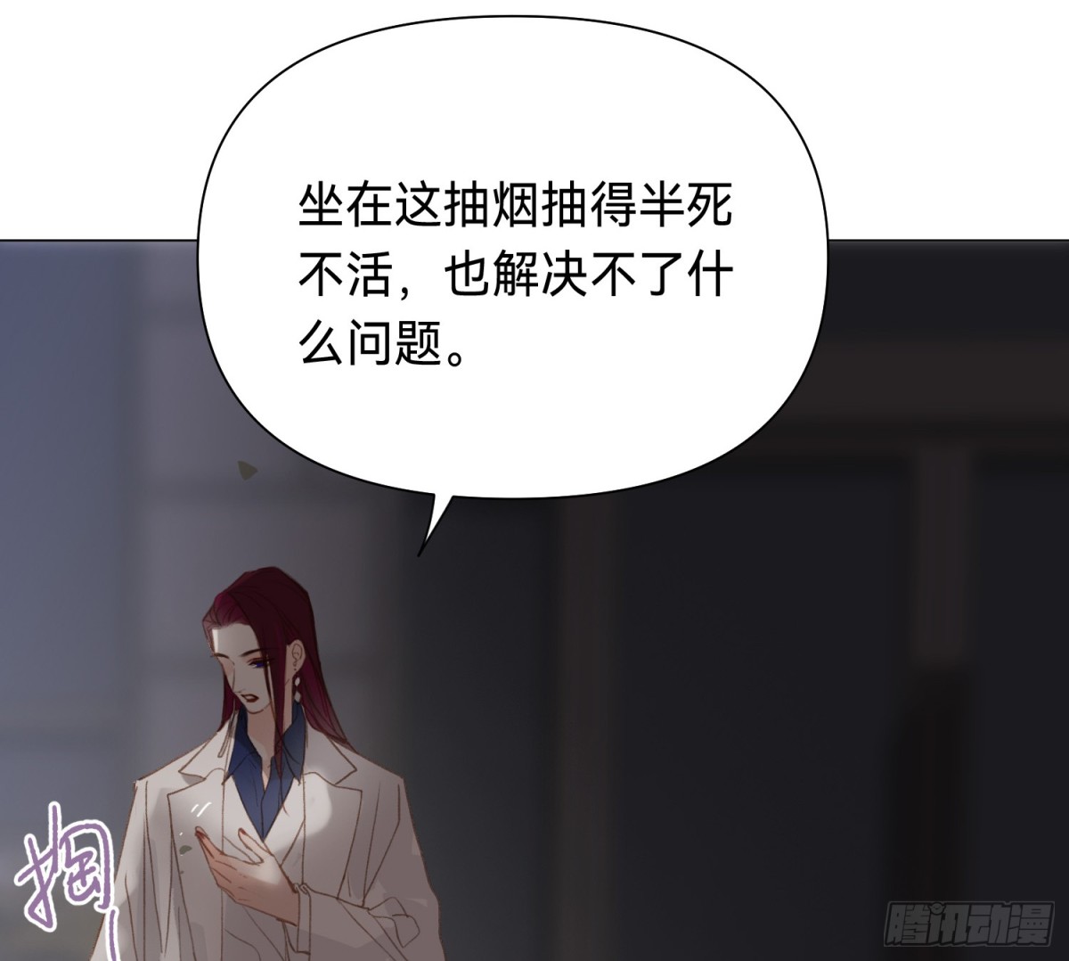 第 67 页