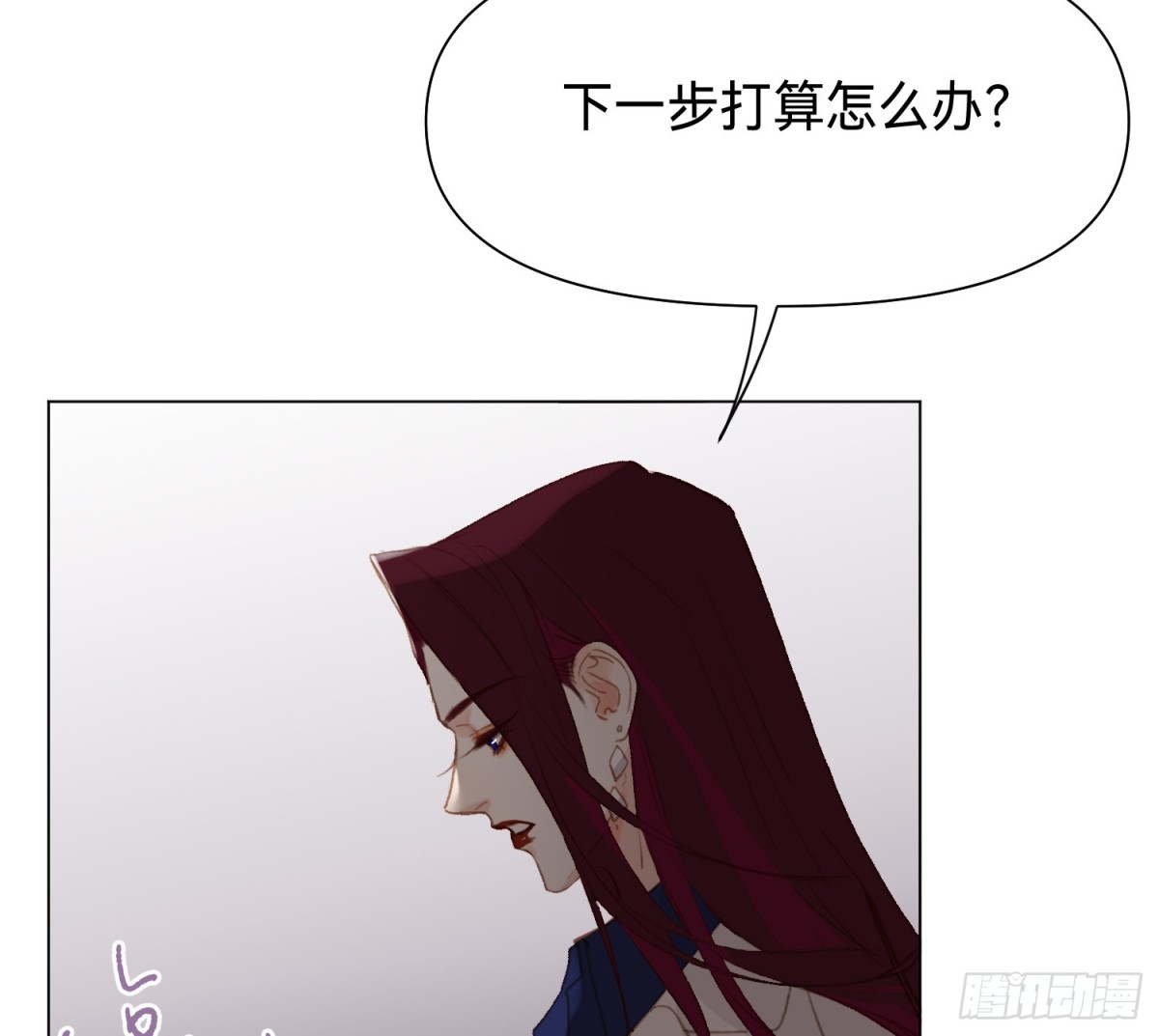 第 69 页