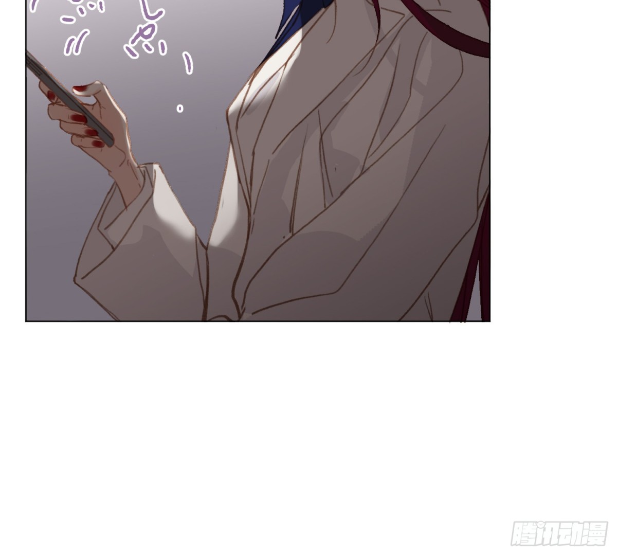 第 70 页