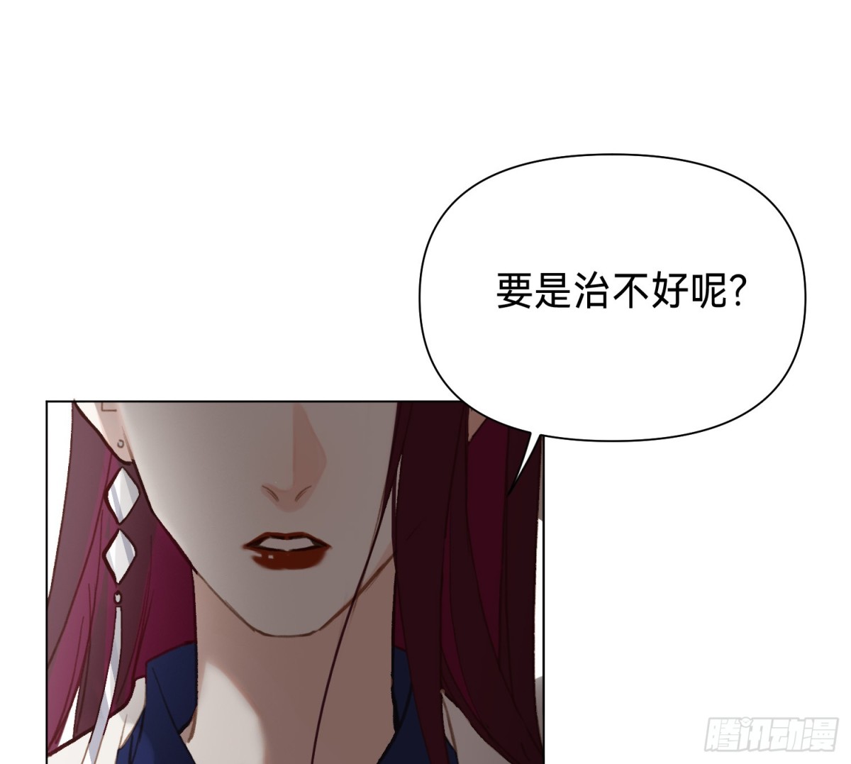 第 73 页