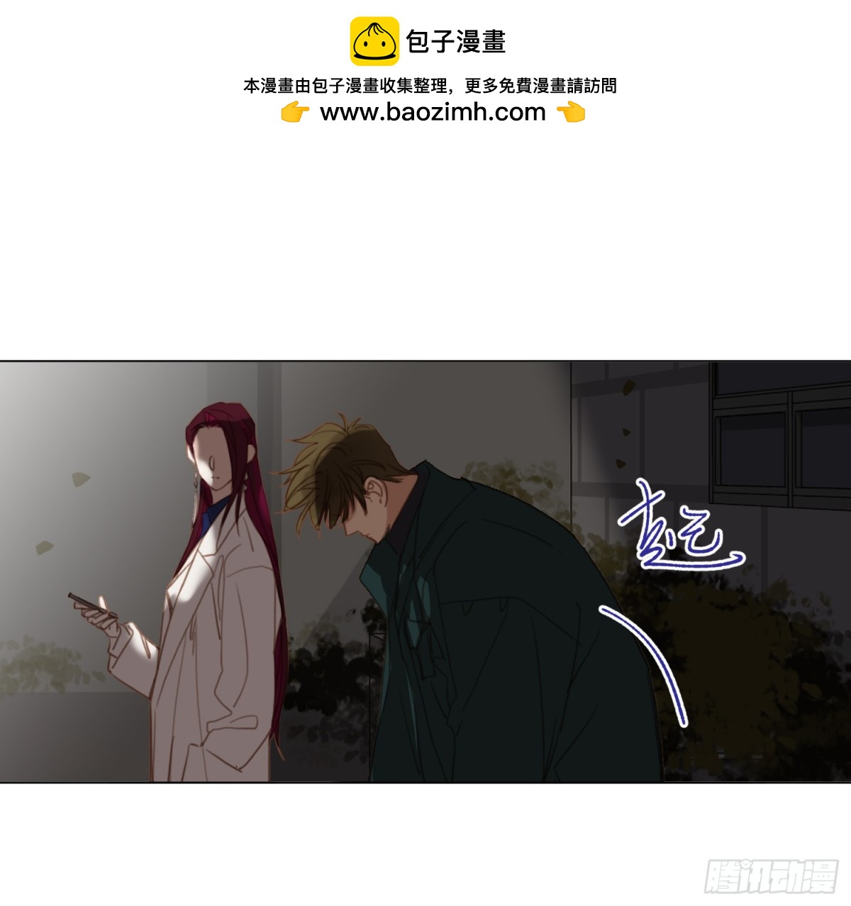 第 80 页