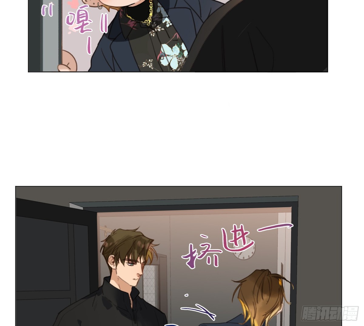 第 24 页