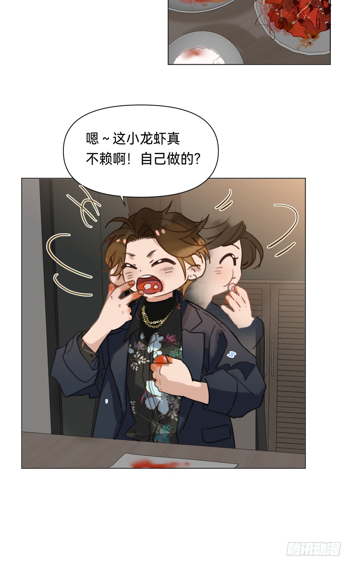 第 30 页