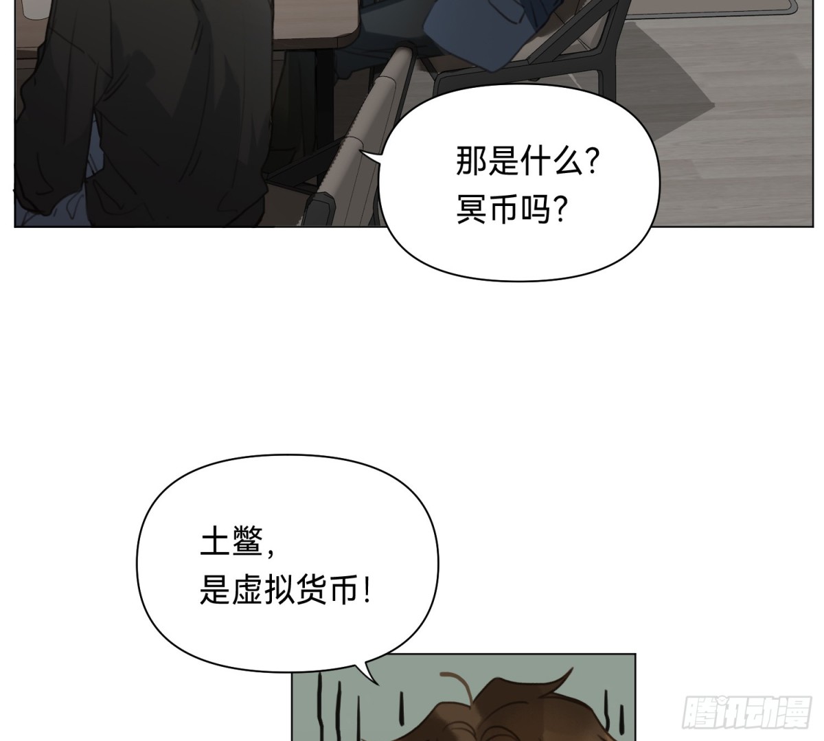 第 36 页