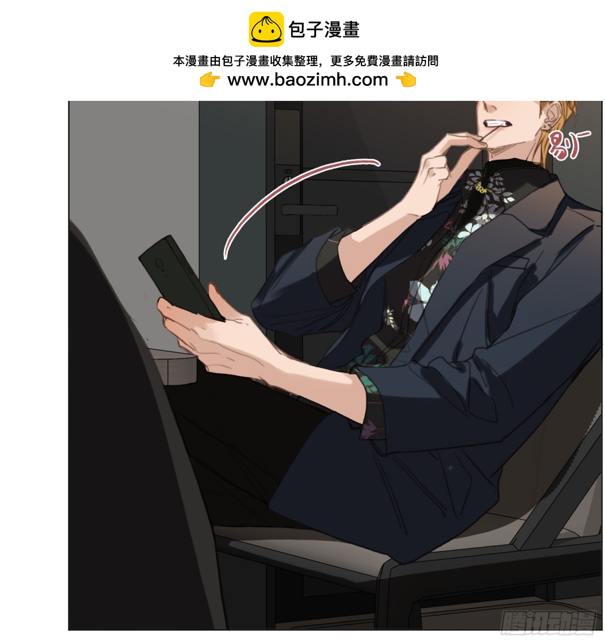 第 39 页