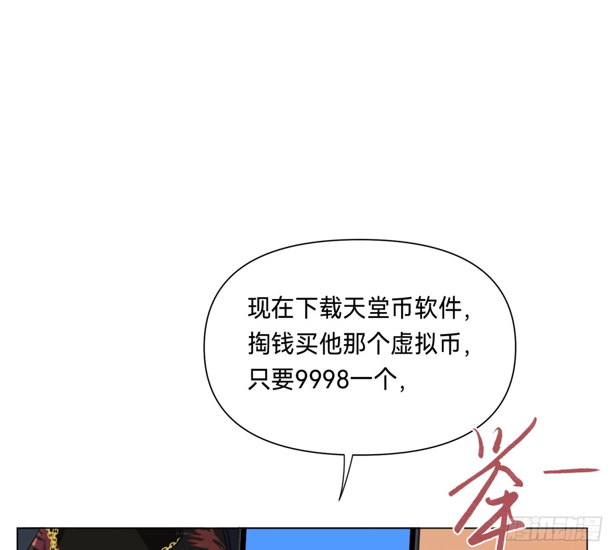 第 40 页